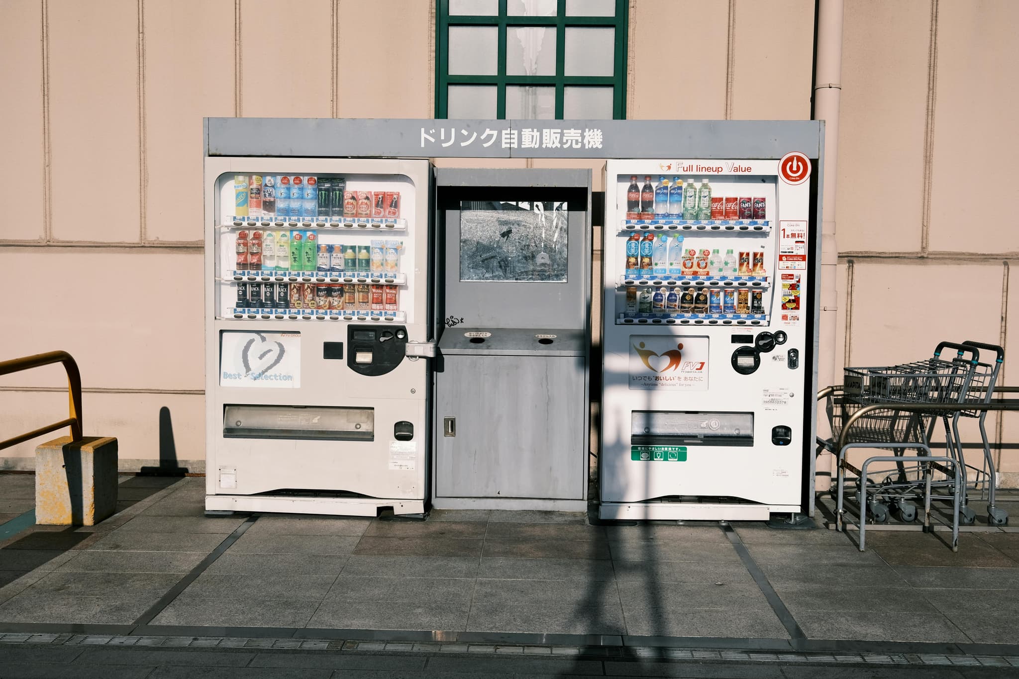 How Vending Machine Placement Dallas Can Boost Productivity