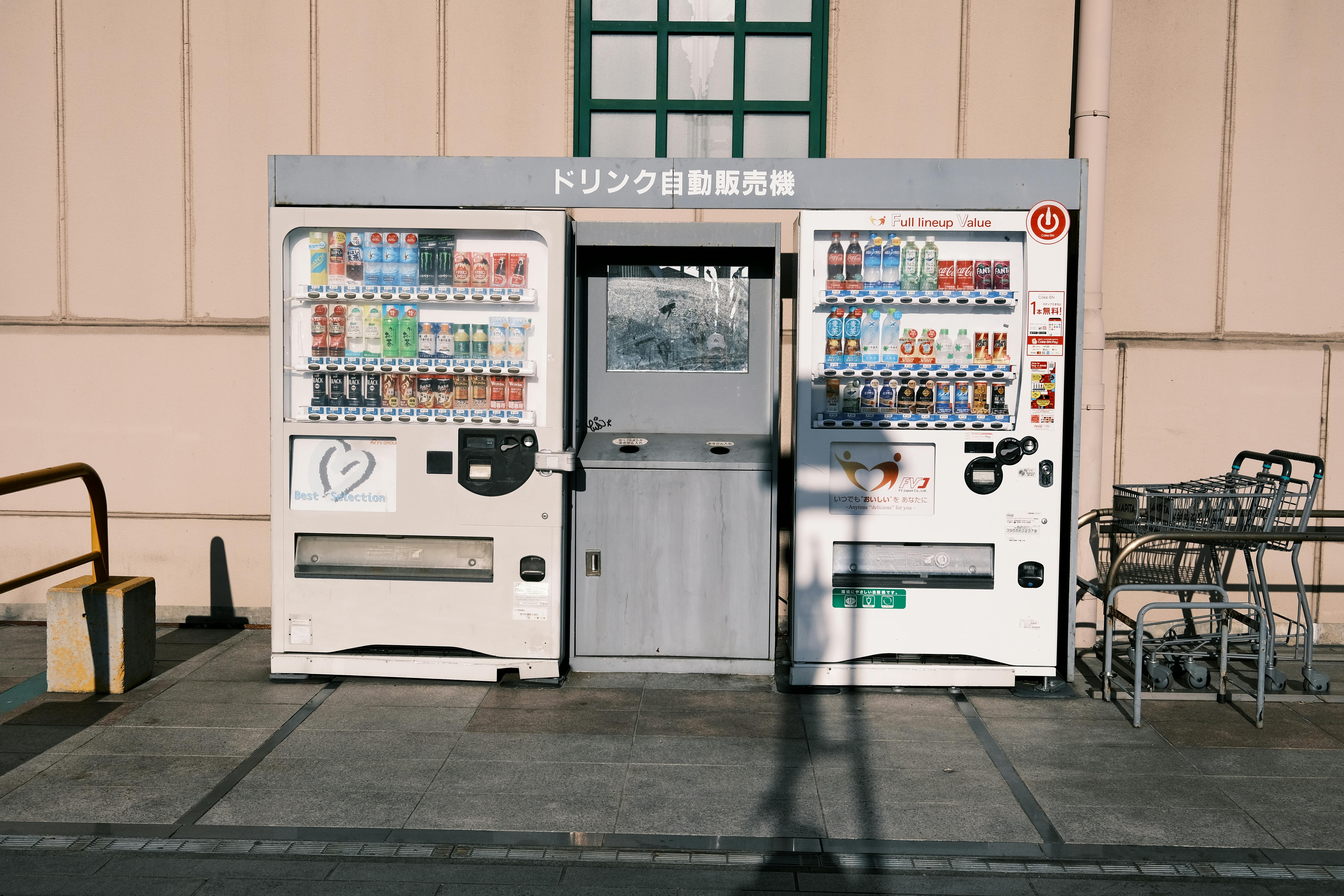How Vending Machine Placement Dallas Can Boost Productivity